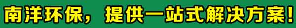 新聞推（tuī）薦