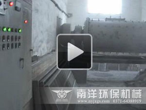 鋁灰渣球磨機視頻（pín）