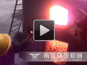 脫硫石膏烘（hōng）幹視頻