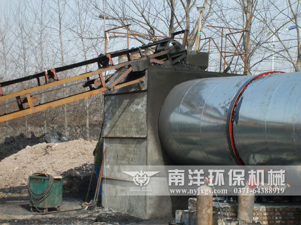 蘭炭烘幹機 蘭(lán)炭烘幹機