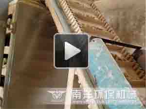 網帶烘幹機現場視頻