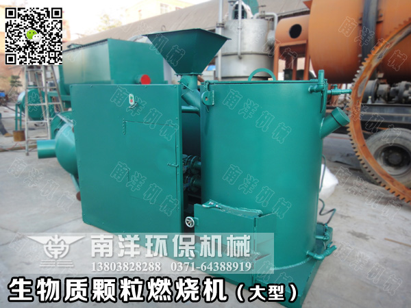 生物質顆（kē）粒燃燒機（jī）