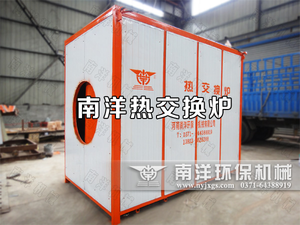 換熱式熱風爐（lú）