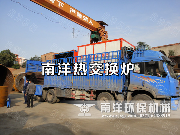 換熱式熱風爐發貨現場
