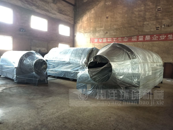 電加熱烘（hōng）幹機