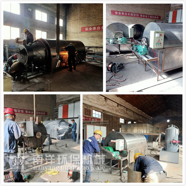 小（xiǎo）型烘幹機製造現場