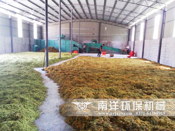 小型金銀花烘幹機