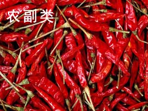 果蔬中藥材烘幹解決方案