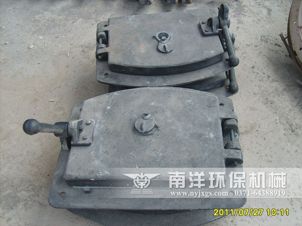 爐門（mén）