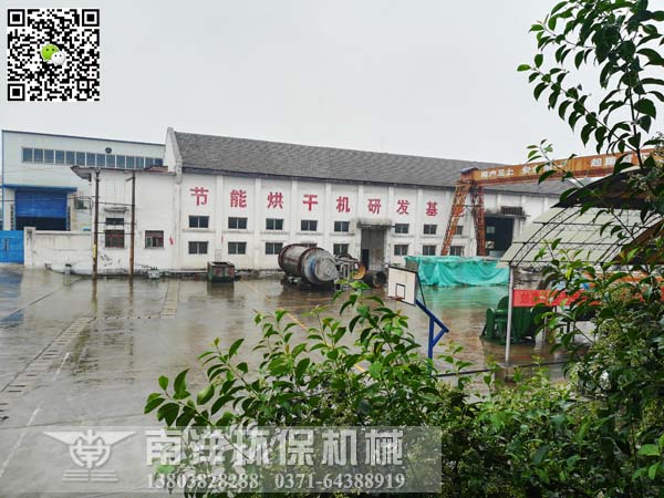 91亚色视频免费观看環保機械公司