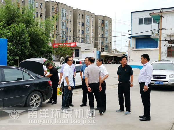 市領導慰問視（shì）察