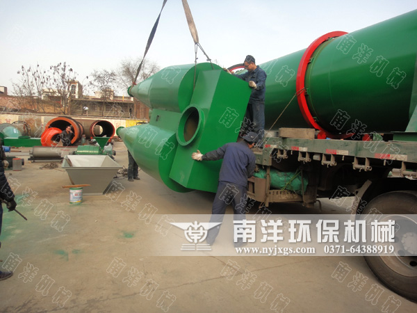 旋風除塵器（qì）裝車