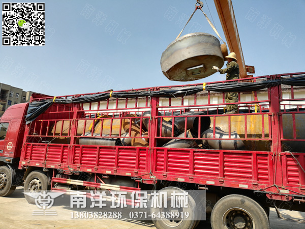 卸料器裝車