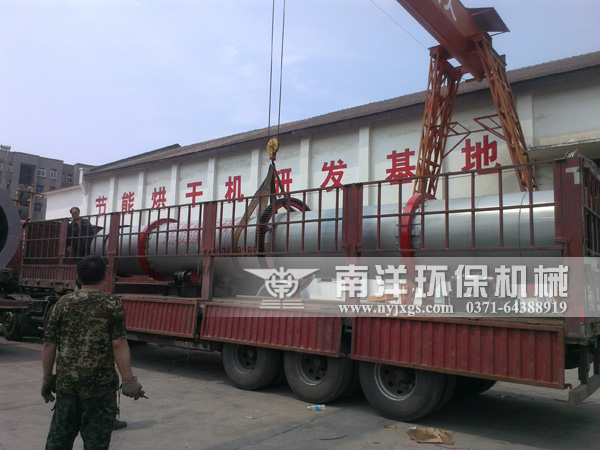 回轉窯設備（bèi）裝車