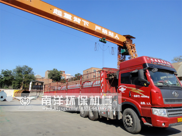 金秋發貨忙:賀91亚色视频免费观看電鍍汙泥烘幹機入駐港藝金公司 金秋發貨忙:賀91亚色视频免费观看電鍍汙泥烘幹機入駐(zhù)港藝金公司