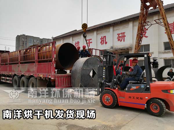 活性炭烘幹機成套設備發貨