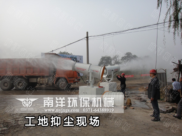 工地抑（yì）塵現場