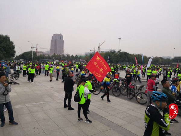 毅力（lì）行走（zǒu）大會現場