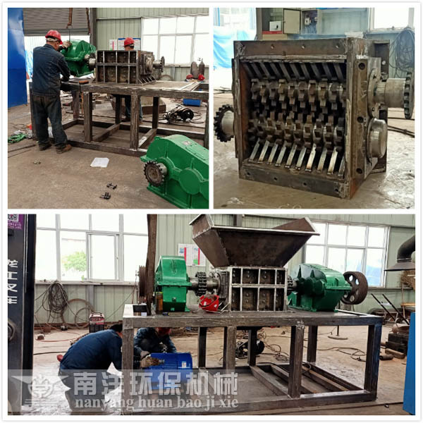 機頭料撕碎機製造現場（chǎng）