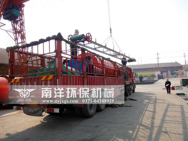 吊（diào）裝輸送機