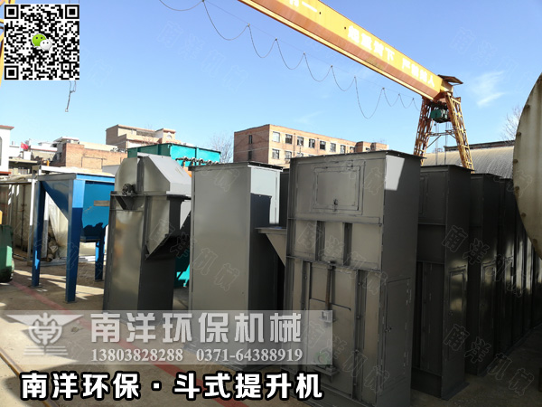 鬥式提（tí）升機