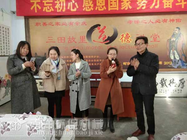合唱經典老歌祝節（jiē）日快樂