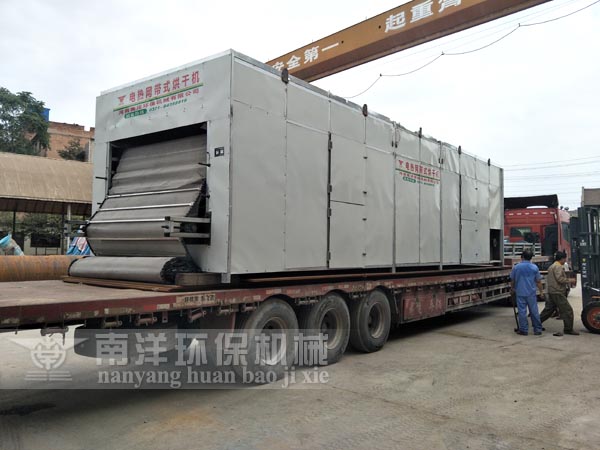 91亚色视频免费观看環保中藥材烘幹（gàn）機