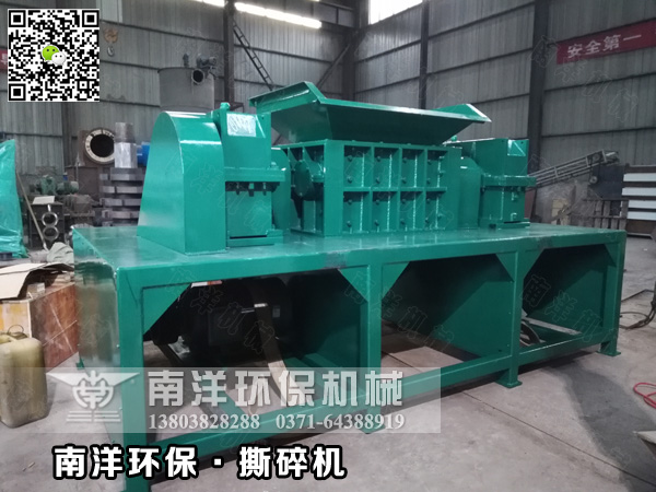 外商定製編織袋撕碎機發往港口 外商定製編織袋撕碎機發往港(gǎng)口