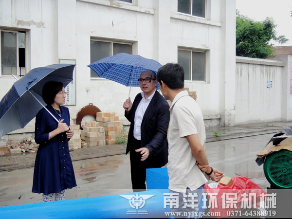 意大利外商