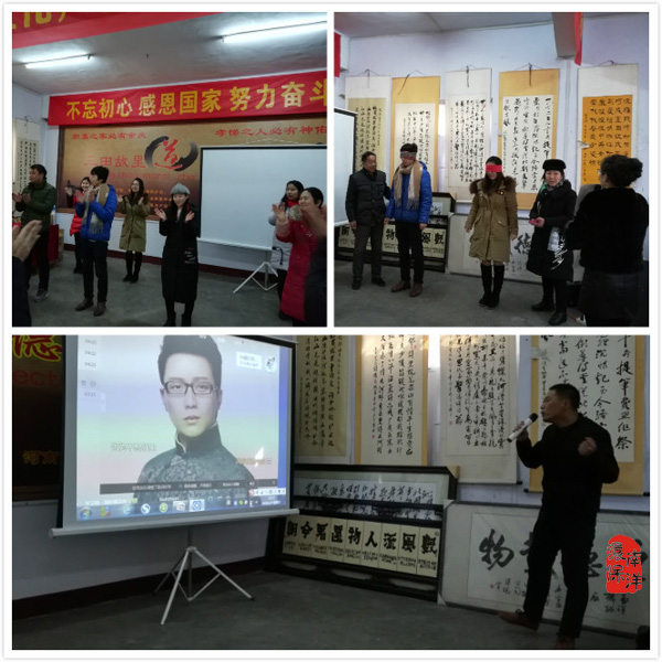 聯歡