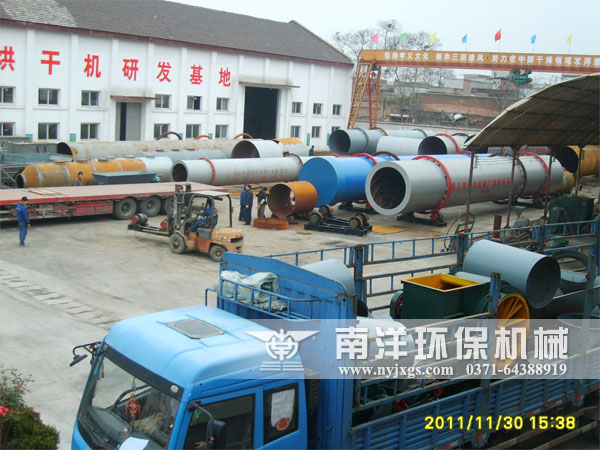 91亚色视频免费观看機（jī）械